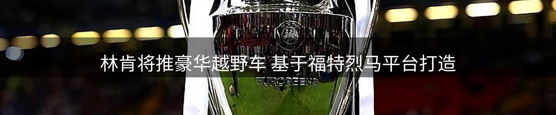 资讯汇集