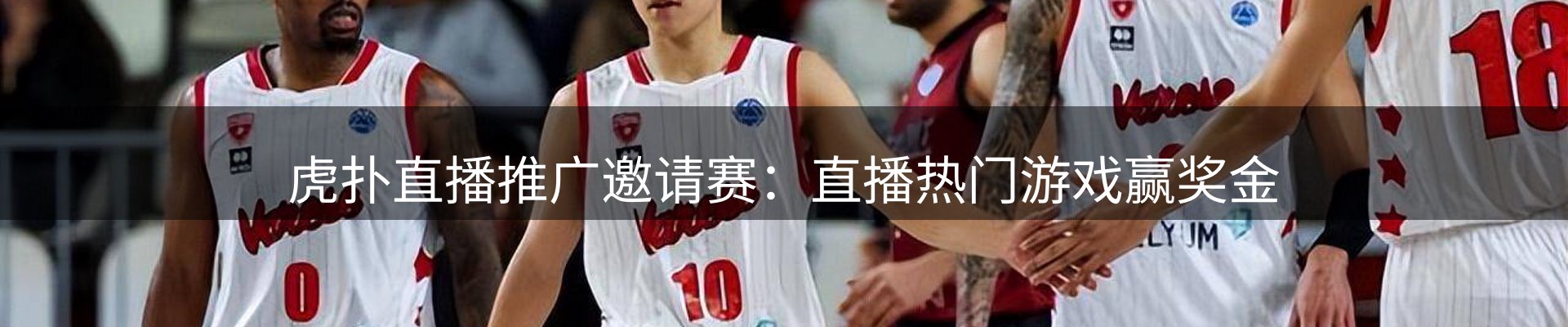资讯汇集