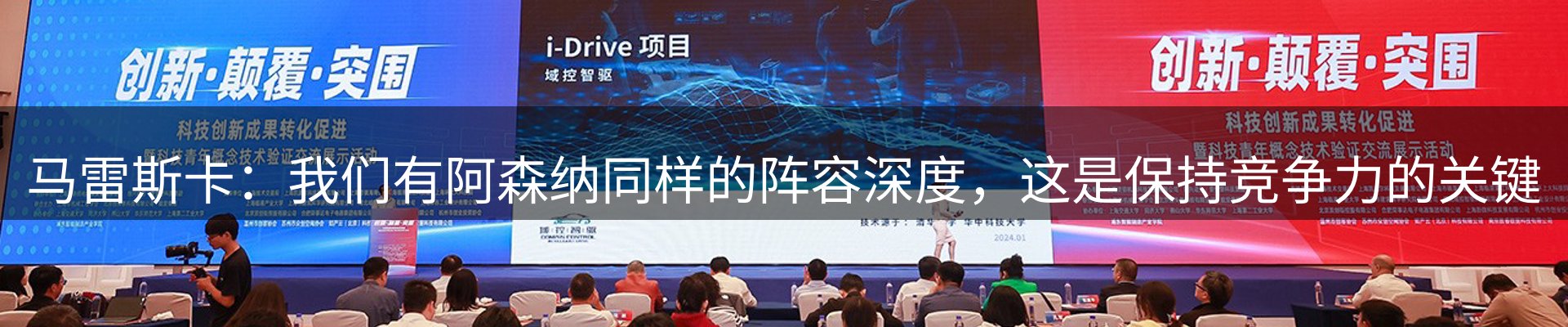 资讯汇集
