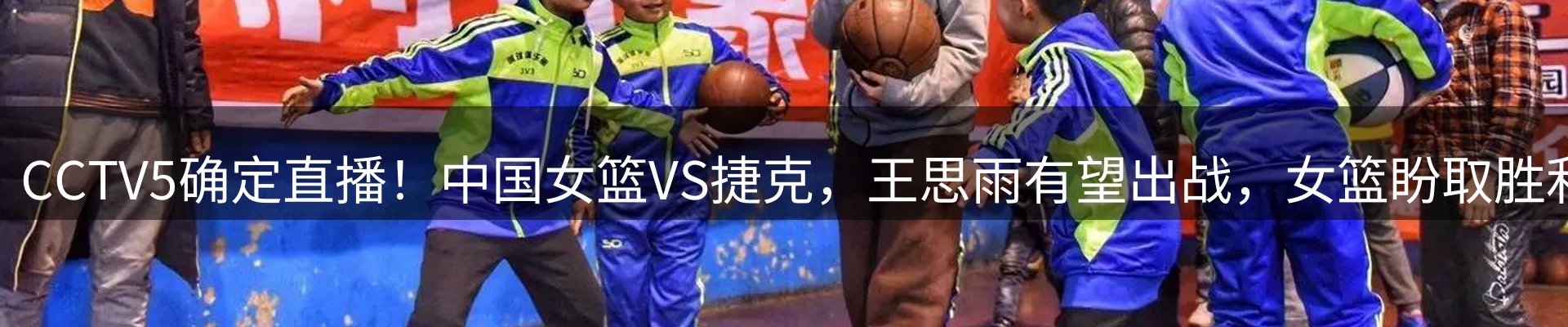 资讯汇集