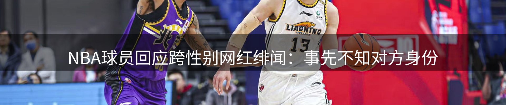 资讯汇集
